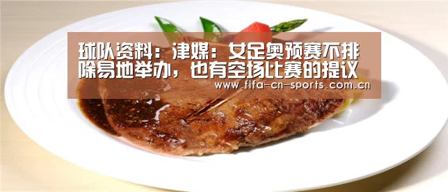 赛程时间