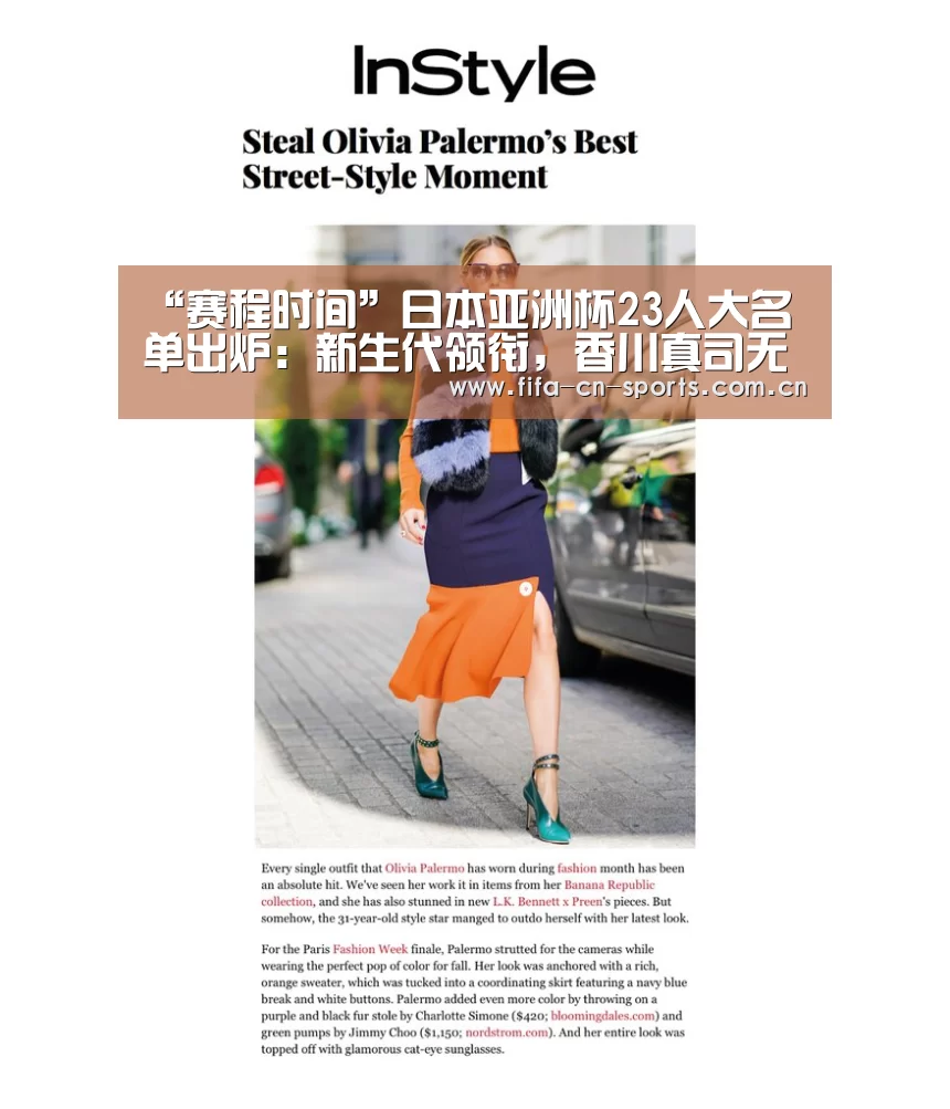 新闻快讯