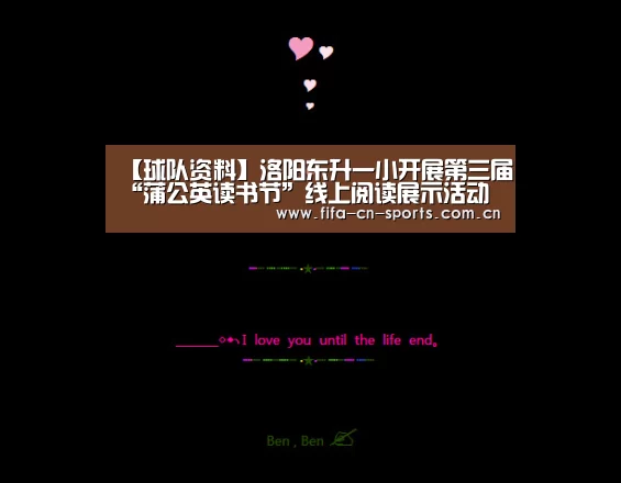 新闻快讯