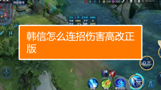 世界杯资讯
