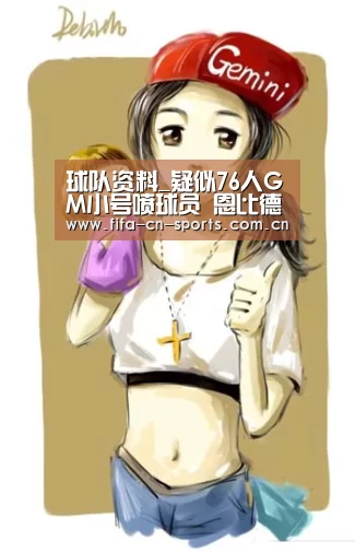新闻快讯
