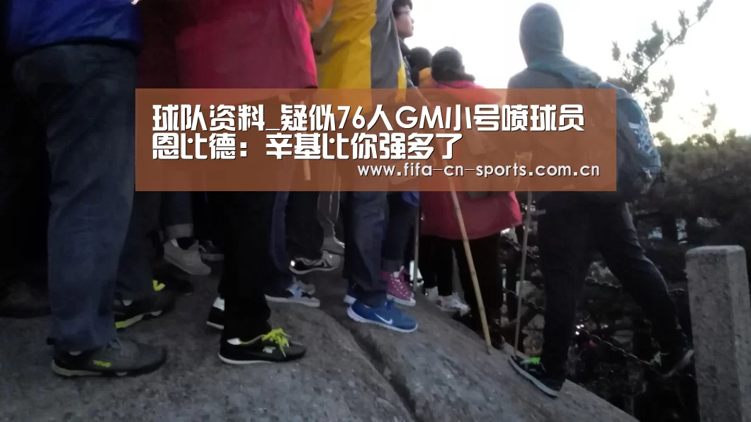 赛程时间