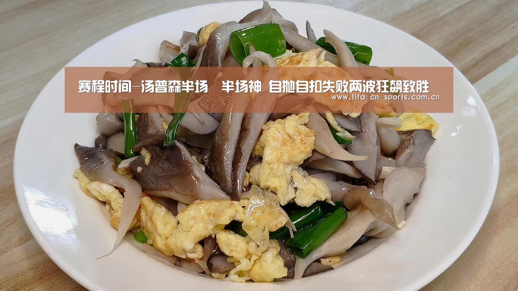 新闻快讯