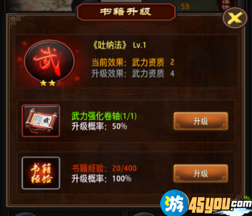 新闻快讯