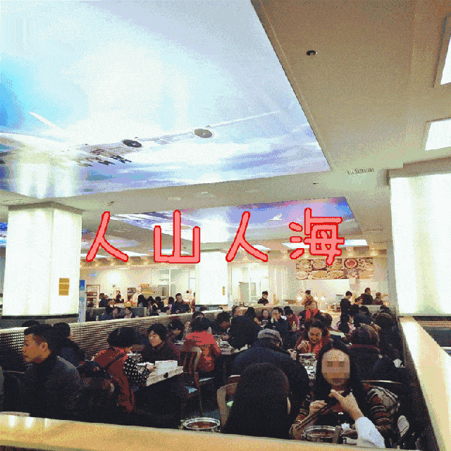 赛程时间:琼斯期待证明自己(图4) 赛程时间