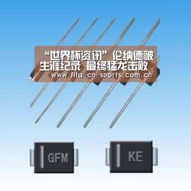 “世界杯资讯”伦纳德破生涯纪录 最终猛龙击败爵士取得圆满(图1) 赛程时间