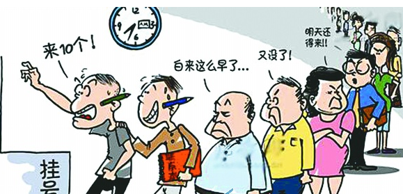 【新闻快讯】希丁克执教国奥迎重大考验!如能过关未来可成国足救火主帅备选(图3) 球队资料