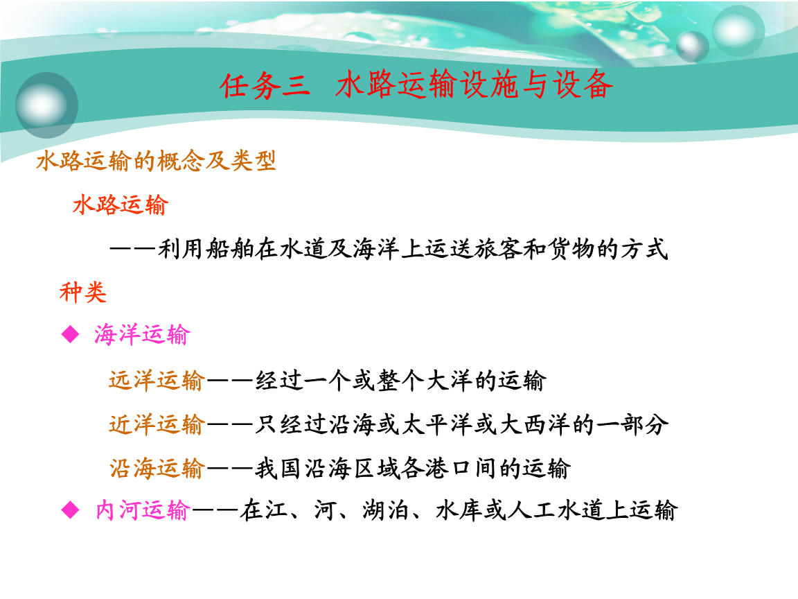 足协中超新政半程后上线!U23至少一人在场 外援最多3人在场-新闻快讯(图1) 世界杯资讯