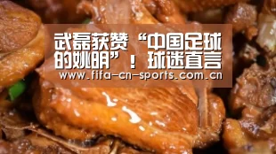 赛程时间