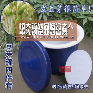 恒大首战最低分之人率先锁定亚冠首发 欲将功补过复仇广岛:球队资料(图1) 赛程时间