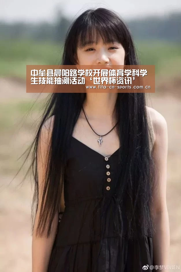 新闻快讯